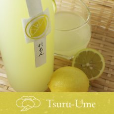 画像1: 鶴梅 れもん 720ml (1)