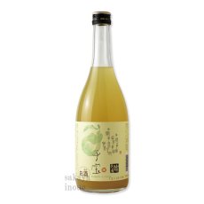 画像2: 子宝　山形ラ・フランス　720ml (2)