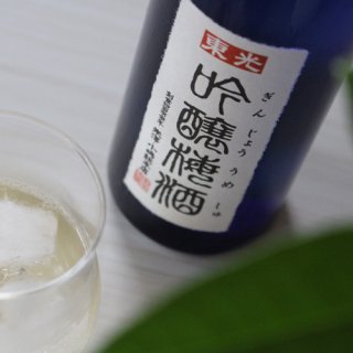 万暦 360ml（芋焼酎/西酒造/鹿児島県）