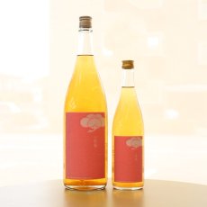 画像4: 鶴梅 完熟梅 1800ml (4)