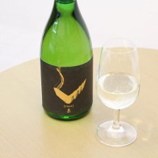 画像3: 亀齢 Check 金 特別純米無濾過生原酒 720ml （要冷蔵）（日本酒/亀齢酒造/きれい） (3)