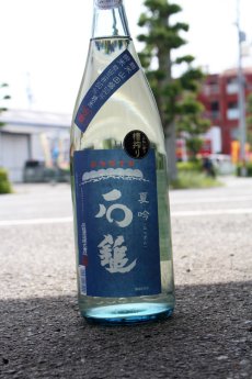 画像4: 石鎚 夏吟 1800ml（日本酒） (4)