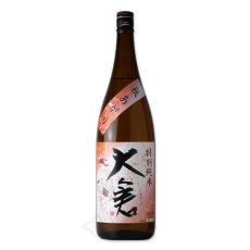 画像3: 大倉 特別純米 秋あがり 1800ml 【日本酒/大倉本家/おおくら】 (3)