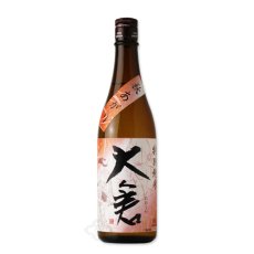 画像3: 大倉 特別純米 秋あがり 720ml 【日本酒/大倉本家/おおくら】 (3)