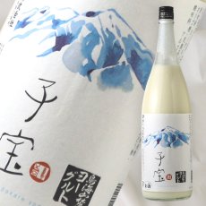 画像1: 子宝　鳥海山麓ヨーグルト　1800ml (1)