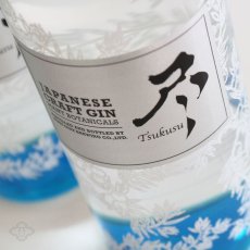 画像2: ジャパニーズ クラフト ジン 尽 -tsukusu- 720ml  (2)