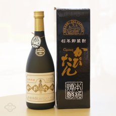 画像3: かぴたん 10年貯蔵 35度 720ml（箱付き） (3)