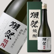 画像1: 獺祭焼酎 720ml（旭酒造 米焼酎） (1)