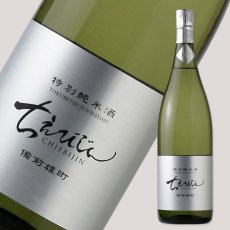 画像3: ちえびじん 特別純米酒 備前雄町 生酒 1800ml（要冷蔵） (3)