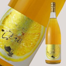 画像1: ちえびじん レモンティー リキュール 1800ml (1)