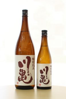 画像3: 川亀 特別純米 720ml (3)