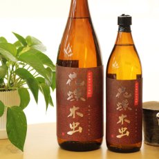 画像3: 花蝶木虫 1800ml (3)