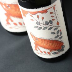 画像3: 萩に猪 1800ml （芋焼酎/八木酒造） (3)