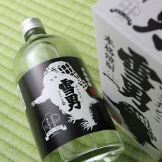 画像2: 鶴齢 焼酎 720ml（箱付き） (2)