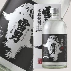 画像1: 鶴齢 焼酎 720ml（箱付き） (1)