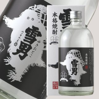 新里ウイスキー 700ml（しんざと ウイスキー 泡盛 箱付き） - 酒舗 井上屋