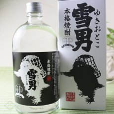 画像3: 鶴齢 焼酎 720ml（箱付き） (3)