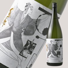 画像1: 百十郎 SUKEROKU 純米吟醸 生 1800ml（要冷蔵/クール便） (1)