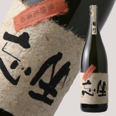 画像1: 坐忘 1800ml（ざぼう、30度、限定芋焼酎） (1)