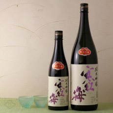 画像2: 寒紅梅 純米吟醸 雄町 早咲き生 720ml (要冷蔵) (2)