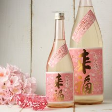 画像5: 来福 純米生原酒 さくら 720ml（日本酒 来福酒造 要冷蔵 クール便) (5)