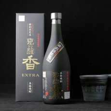 画像4: 甕の醒 香（かおり） EXTRA（エクストラ）720ml（箱付き） (4)