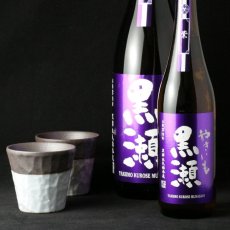 画像3: やきいも黒瀬 紫芋 1800ml (3)