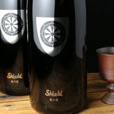 画像4: 楯野川 純米大吟醸 Shield 亀の尾 1800ml (4)