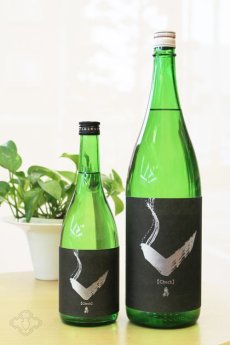 画像4: 亀齢 Check 「銀」 純米無濾過生原酒 720ml （要冷蔵） (4)