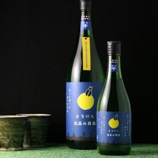 画像5: ふる里の焼酎セット(焼酎 丸西 720ml 3本) (5)