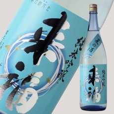 画像1: 来福 純米吟醸 夏の酒 1800ml (1)