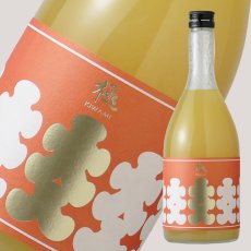 画像1: 大入り にごり柚子酒 濁濁 極 720ml (1)