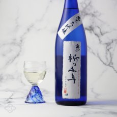 画像3: 京ひな 祈り千年 720ml (3)