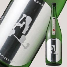 画像2: 裏月山 縁 純米吟醸 1800ml （日本酒 吉田酒造 島根県 うらがっさん） (2)