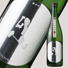 画像2: 裏月山 縁 純米吟醸 720ml （日本酒 吉田酒造 島根県 うらがっさん） (2)