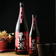 画像4: やきいも黒瀬 紅 1800ml (4)