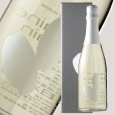 画像2: 大嶺2粒 山田錦 720ml (2)