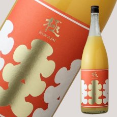 画像1: 大入り にごり柚子酒 濁濁 極 1800ml (1)