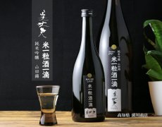 画像2: 美丈夫 米一粒酒一滴 純米吟醸 山田錦 720ml (2)