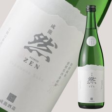 画像1: 成龍 然 特別純米 The Plains 720ml (1)