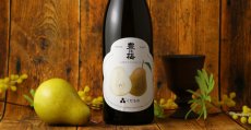 画像3: 豊能梅 くだもの もぎたてラフランス 720ml （日本酒） (3)