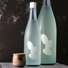 画像4: Ohmine 3grain 大嶺3粒 夏純かすみ生酒 山田錦 1800ml（要冷蔵) (4)