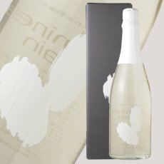 画像1: Ohmine 2grain 大嶺2粒 出羽燦々 720ml (1)