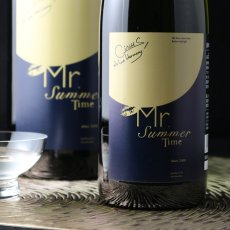 画像4: 宮寒梅 純米吟醸 Mr. Summer Time 1800ml (4)