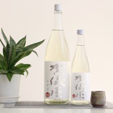 画像3: 伊予賀儀屋 無濾過 純米 真白 MASHIRO 1800ml (3)