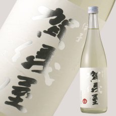 画像1: 伊予賀儀屋 無濾過 純米 真白 MASHIRO 720ml (1)