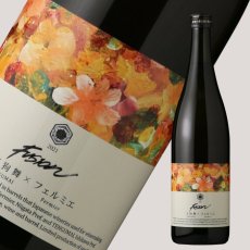 画像1: 天狗舞×フェルミエ フュージョン ゴールデンビビット 720ml (1)