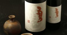 画像3: 天明 純米 亀の尾 二回火入 1800ml (3)