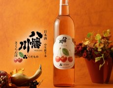 画像2: 八幡川 くだもの さくらんぼ 500ml （日本酒） (2)