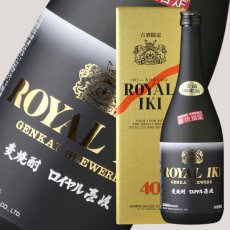 画像1: ロイヤル壱岐 720ml (1)